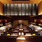 Hotel Fasano São Paulo