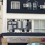 Hotel Neon - próximo a 25 de março, Bom Retiro e Brás, á 2min do mirante Sampa SKY e pista de skate Anhangabaú