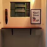 Nemo\'S House