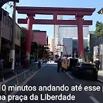 Apartamento Premium Liberdade Sp, Hakka Eventos