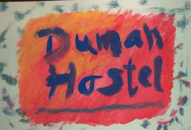 Dumah Albergue