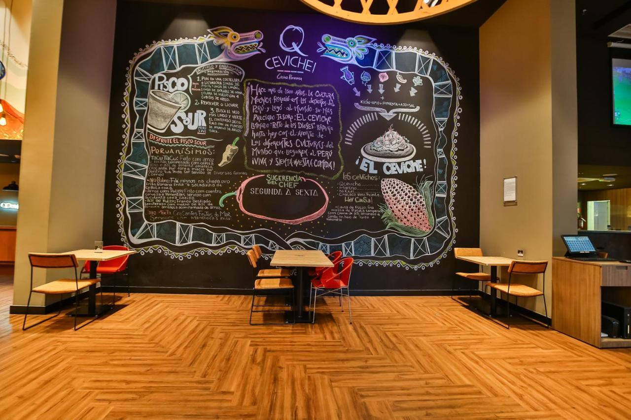 Hotel Ibis Styles Barra Funda