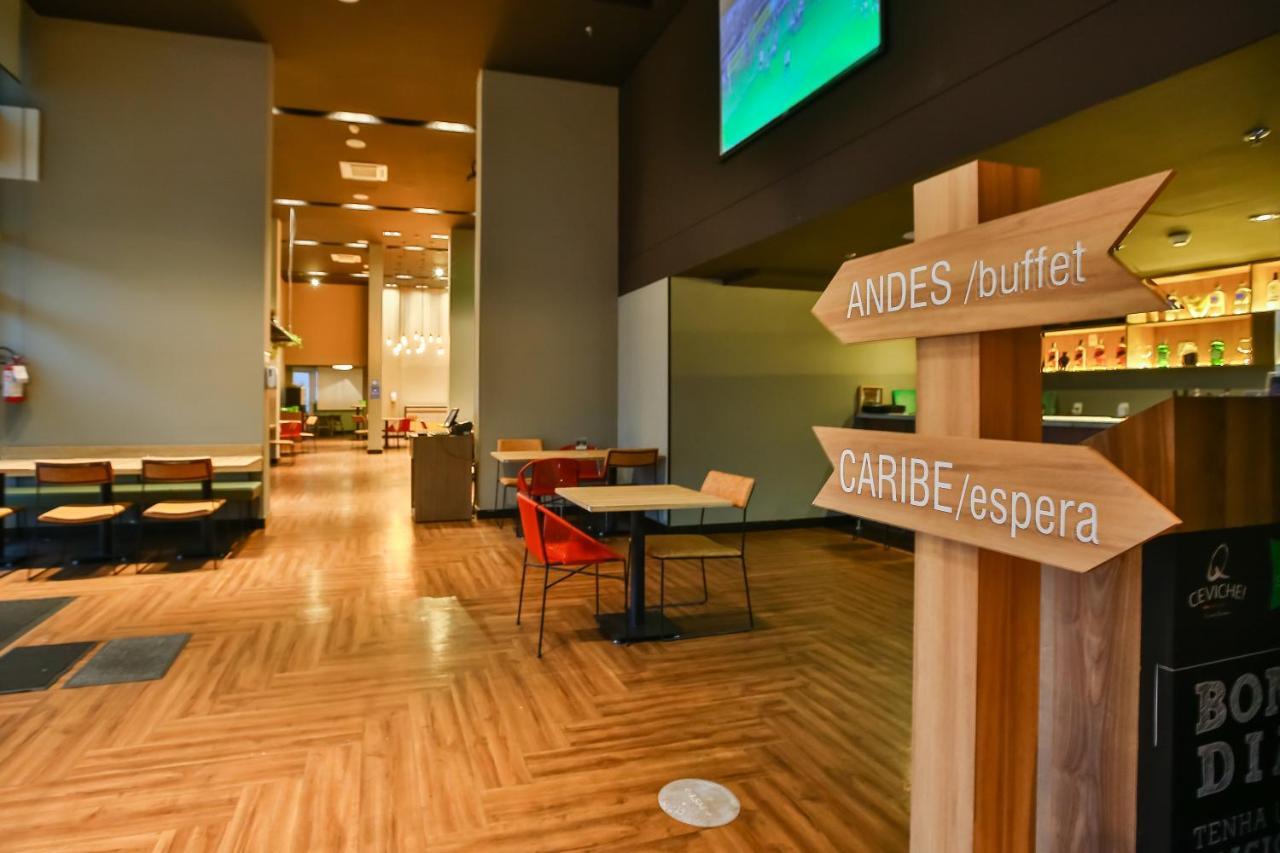 Hotel Ibis Styles Barra Funda 3*