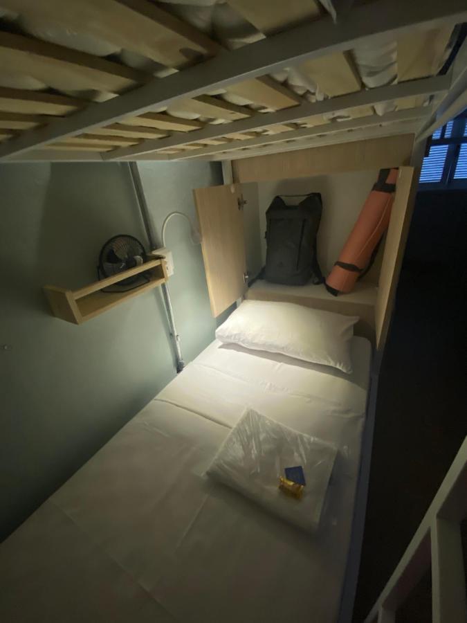 Angatu Albergue *