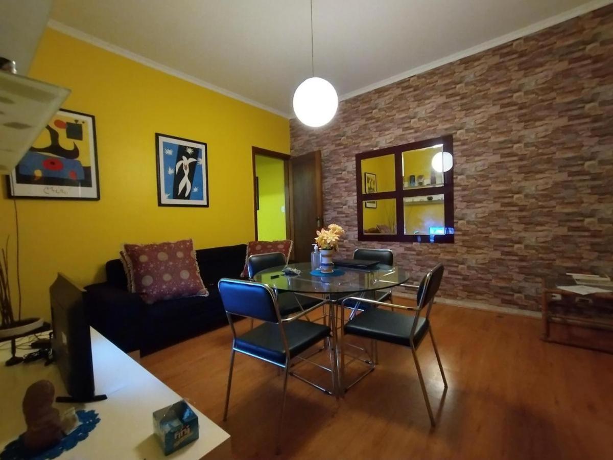 Arouche Apartment *