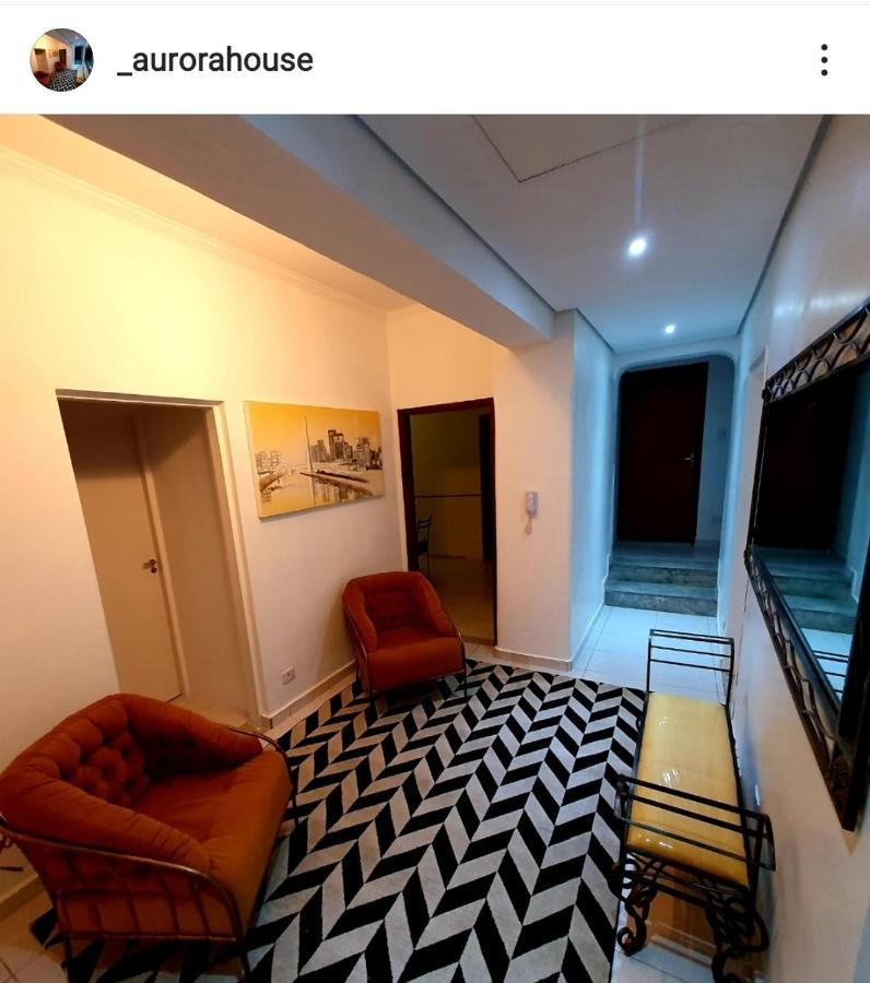 Apartamento Aurora House *