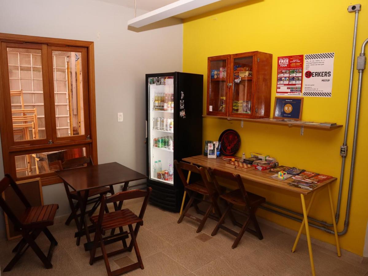 Albergue Mada *