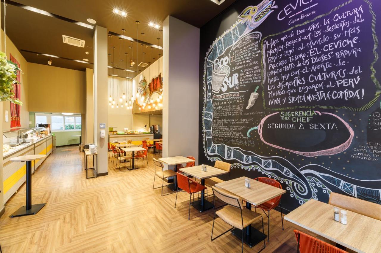 Ibis Styles Barra Funda
