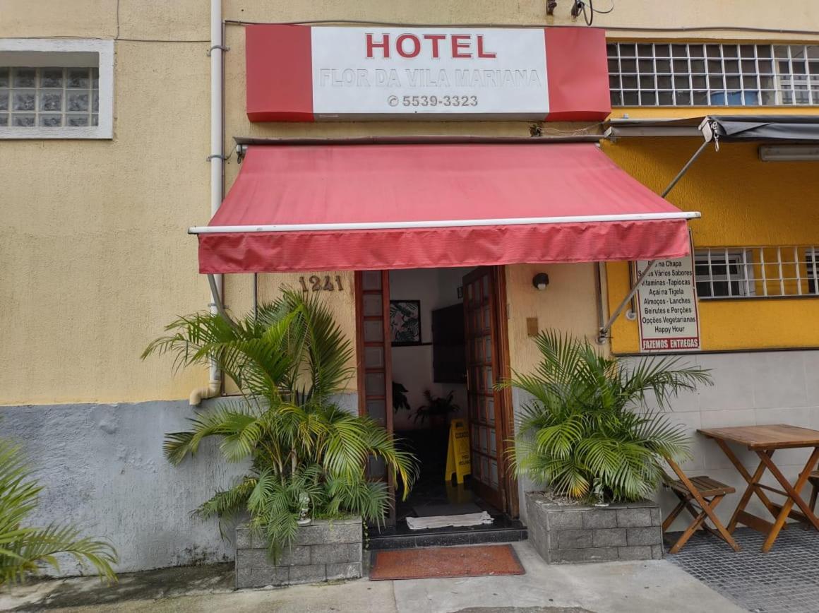 Hotel Flor Da Mariana 2*