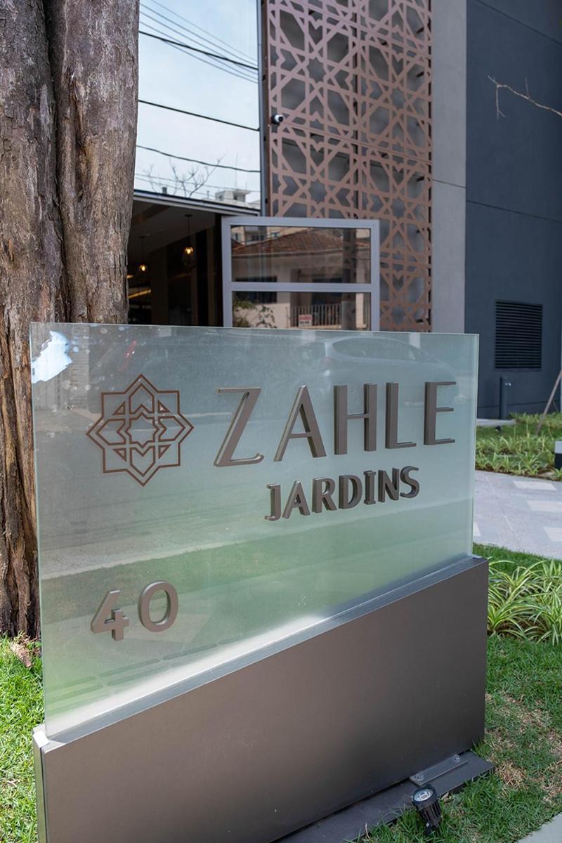 Zahle Jardins