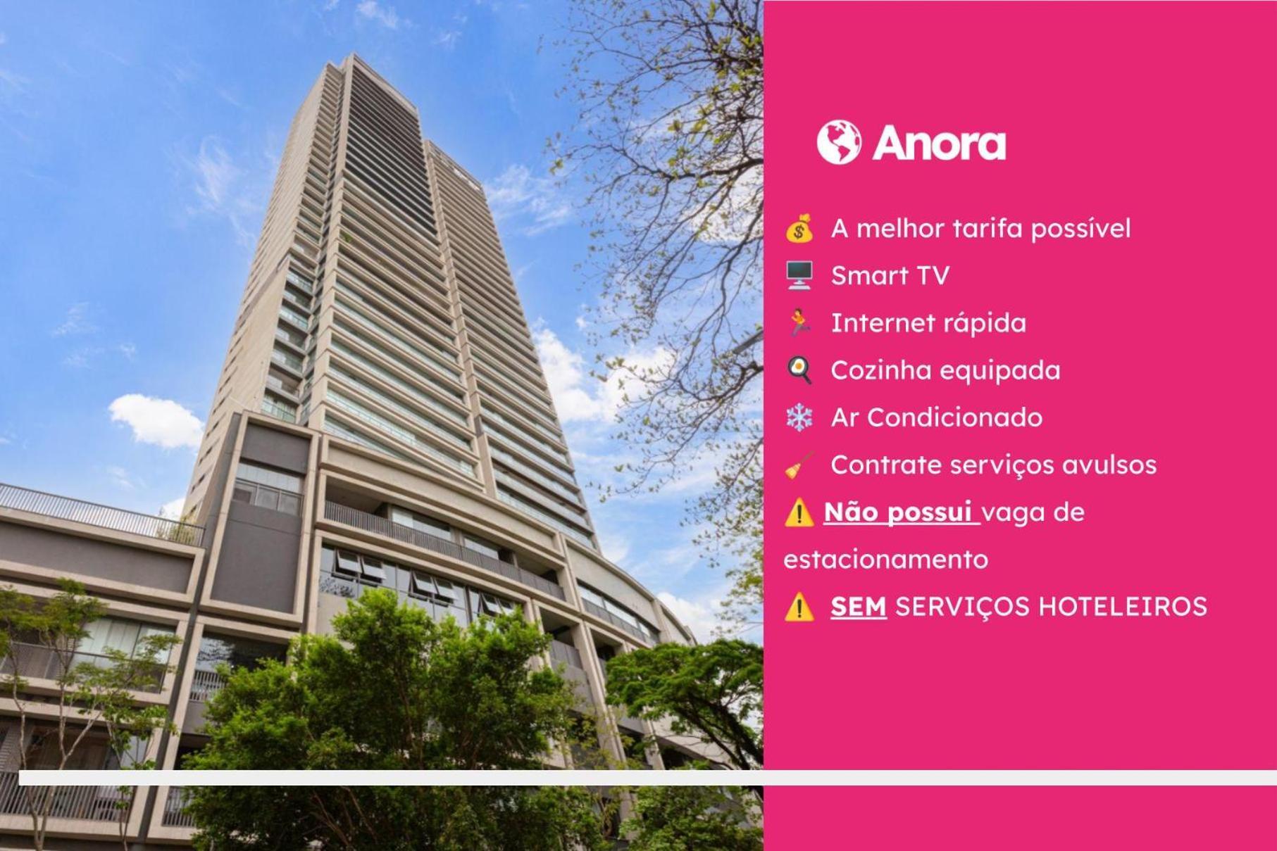 Hub - Anora Spaces Vergueiro - Apartment