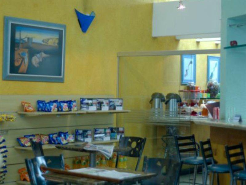 Paulista Center Hotel 2*