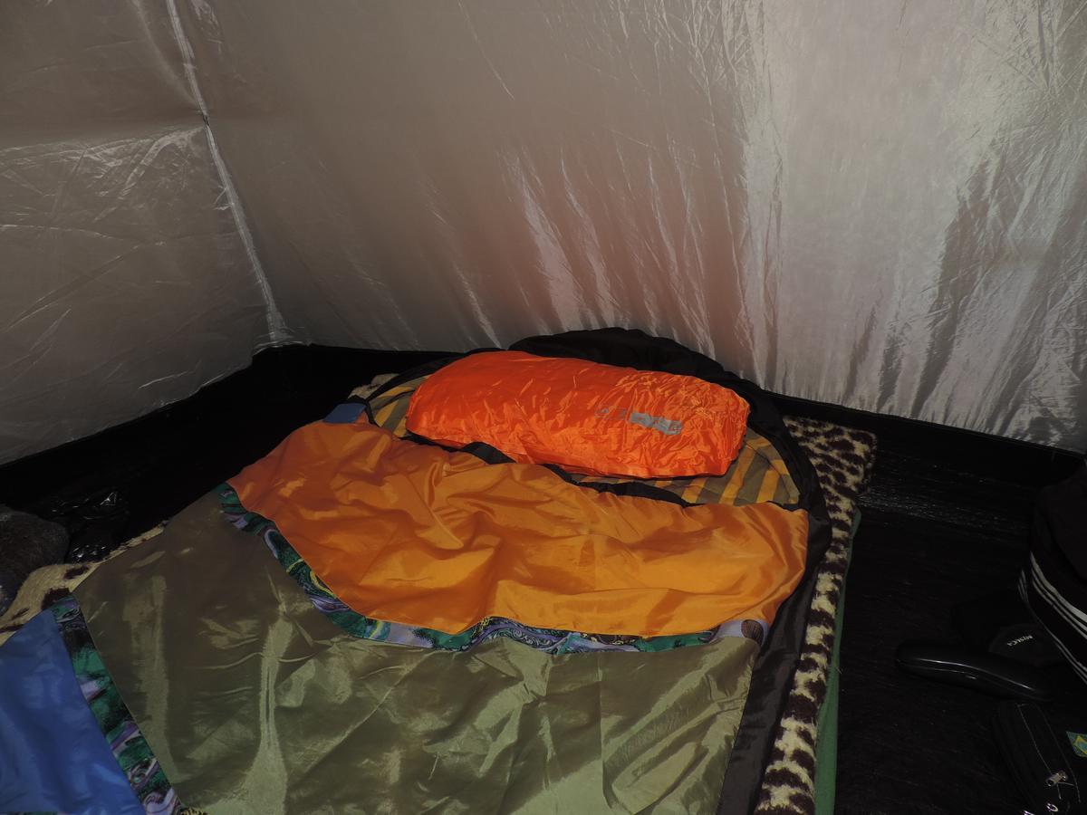 Camping Vale Das Trilhas