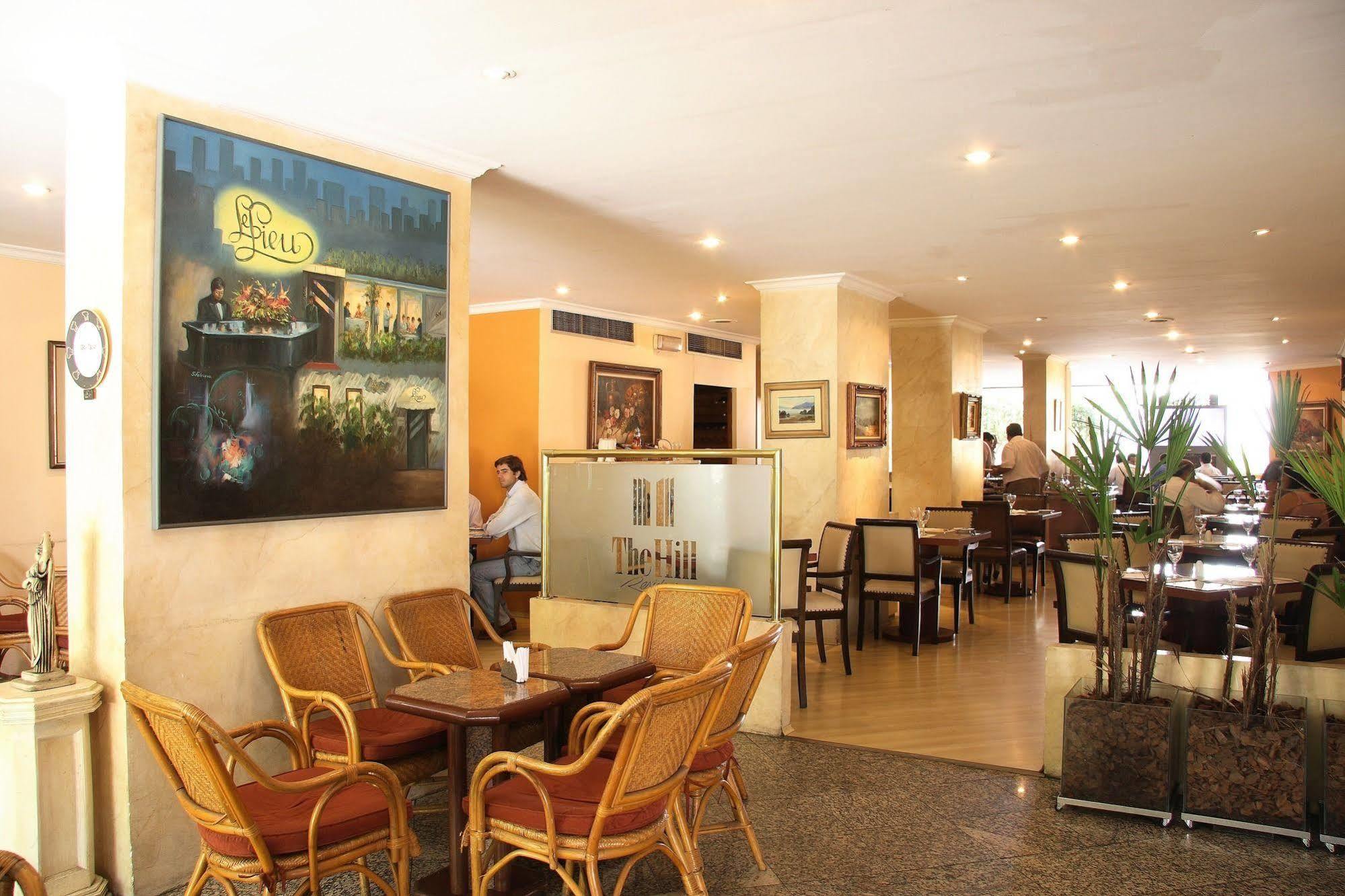 The Hill Hotel