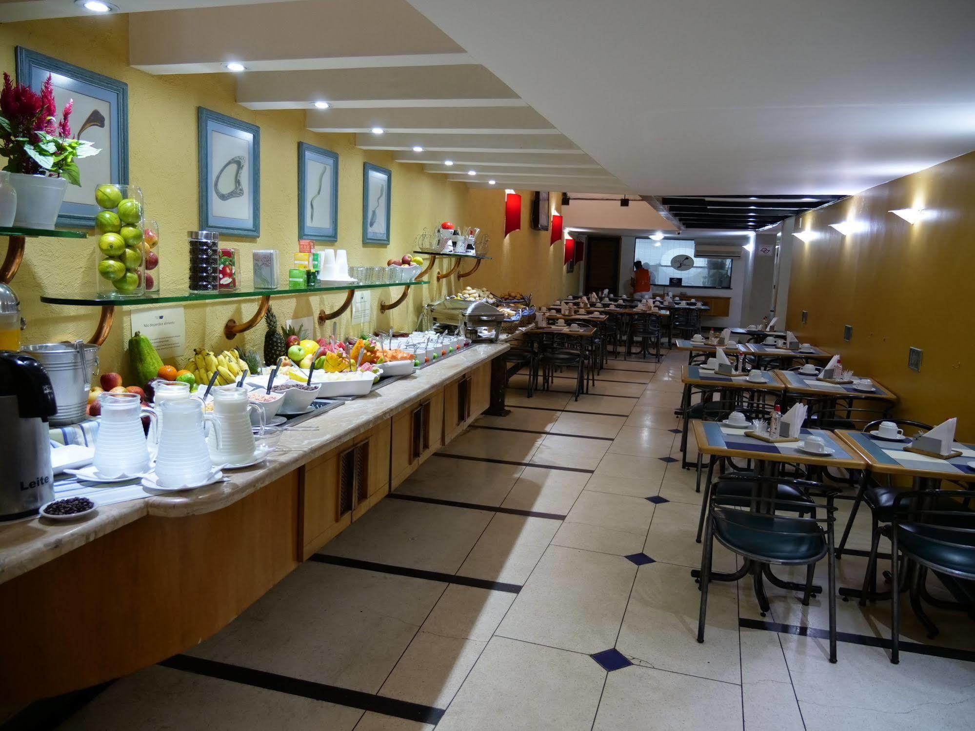 Paulista Center