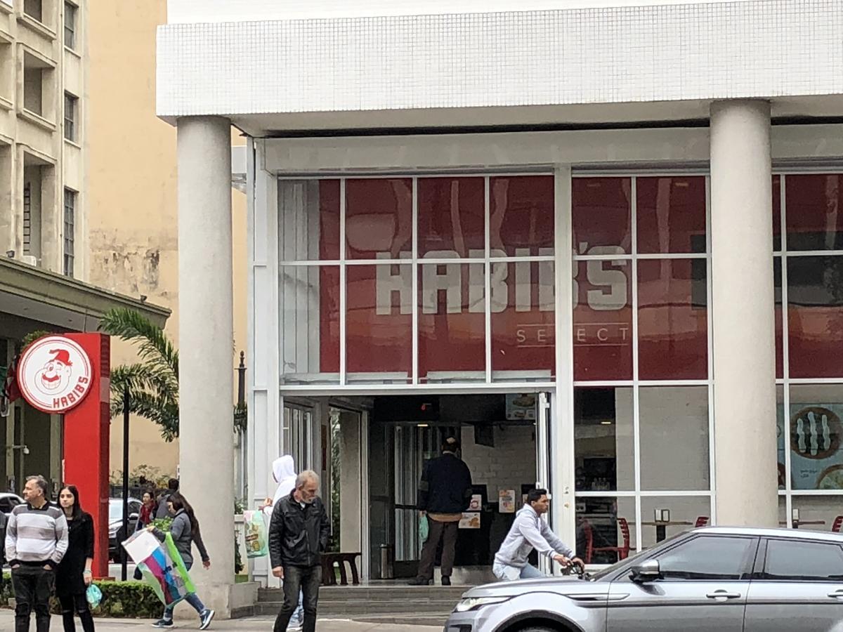 Apartamento Sky Studio São Paulo