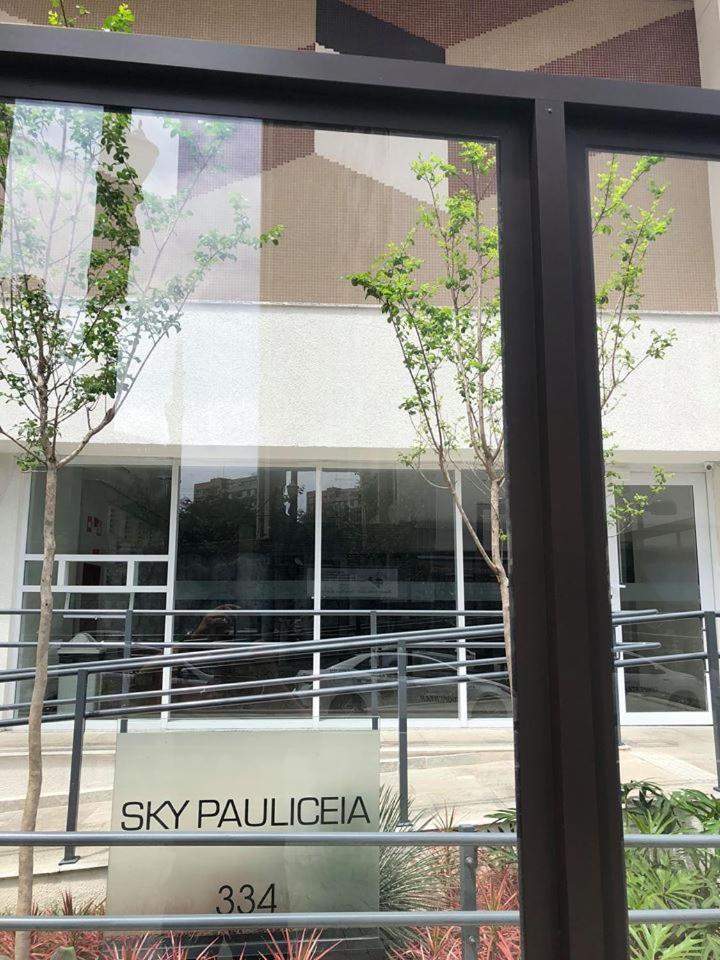 Sky Studio * São Paulo