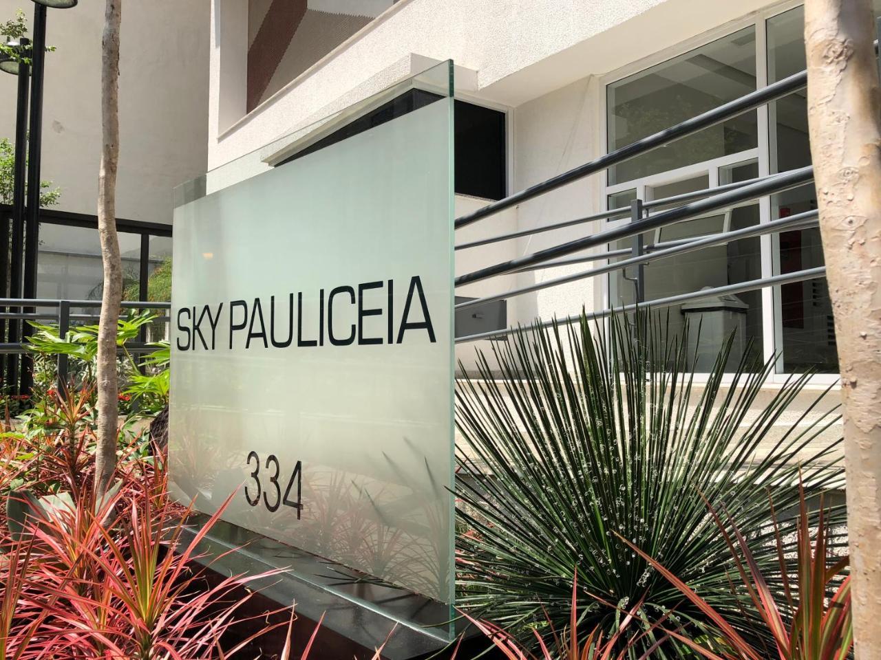Sky Studio Apartamento *