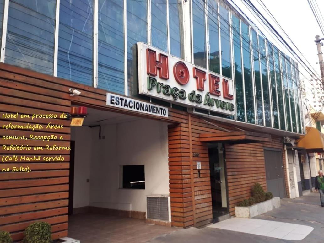 Hotel Praca Da Arvore - Expo