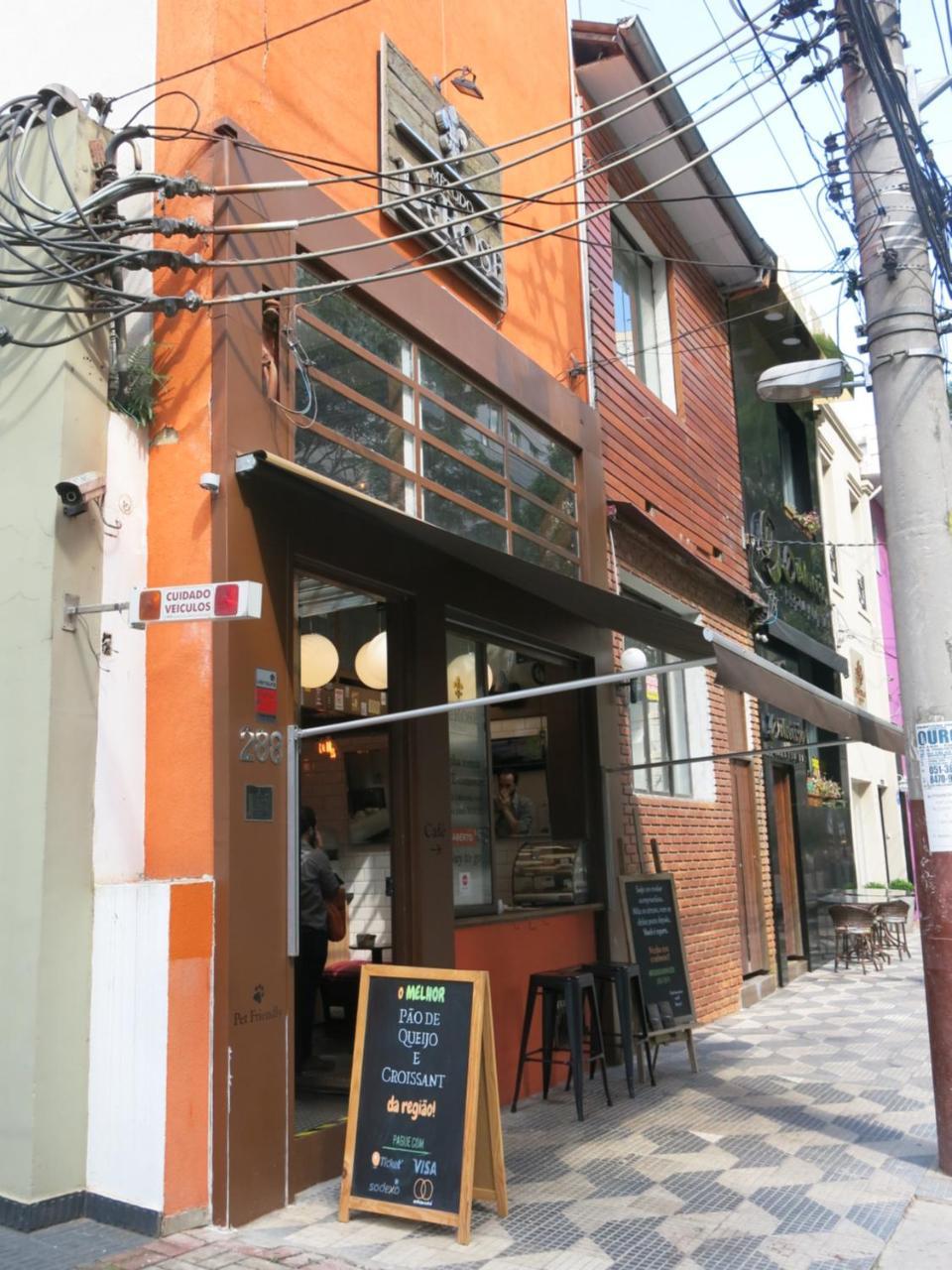 Casa Paulista Hospedagem domiciliar