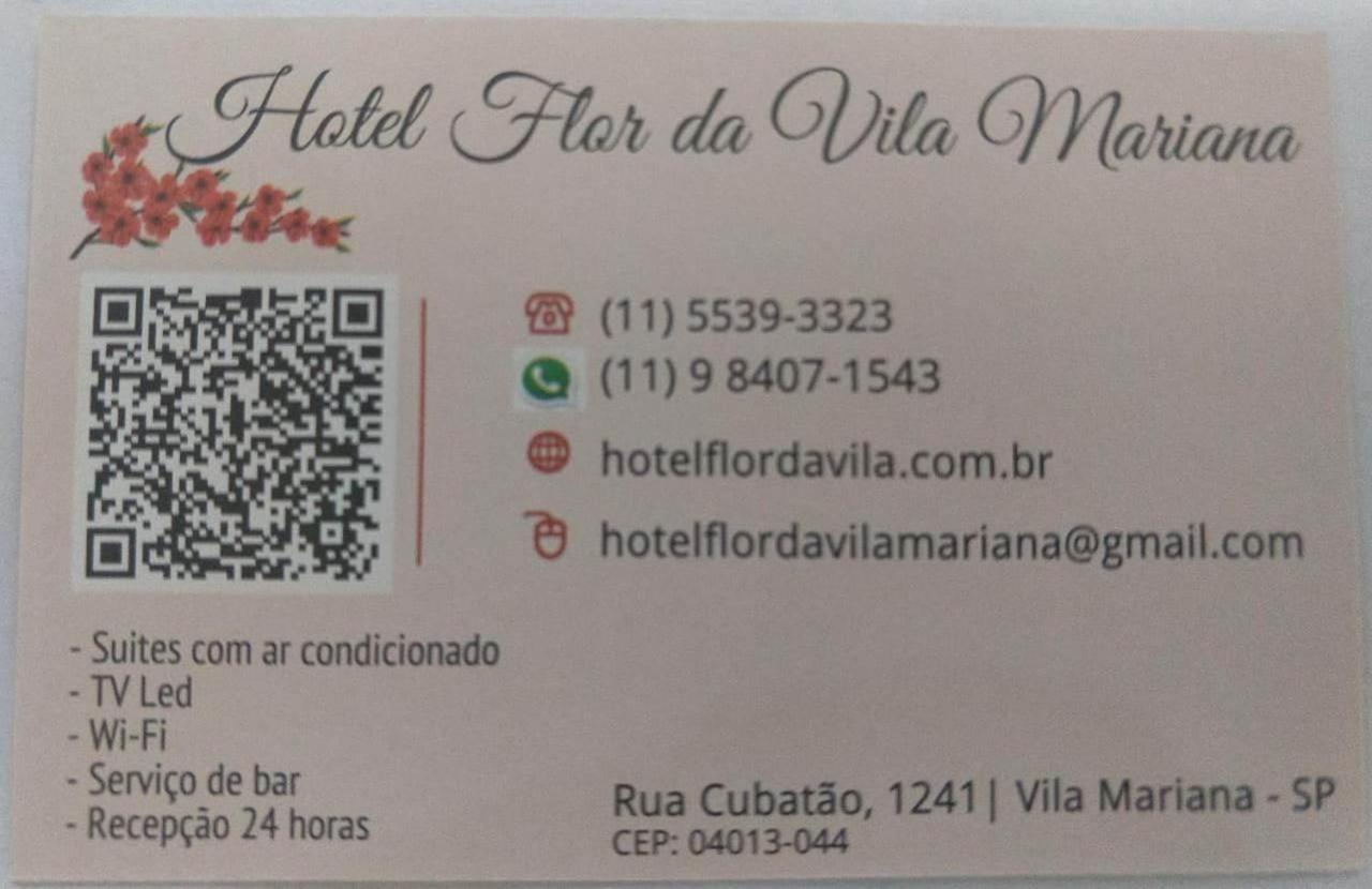 Hotel Flor Da Mariana