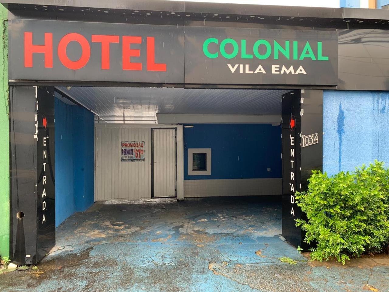Hotel Colonial Vila Ema 2*