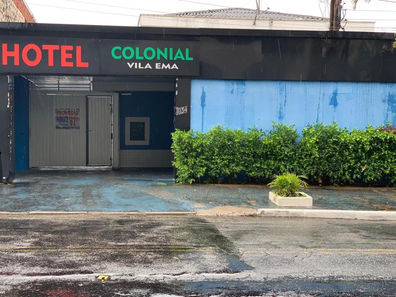 Hotel Colonial Vila Ema São Paulo