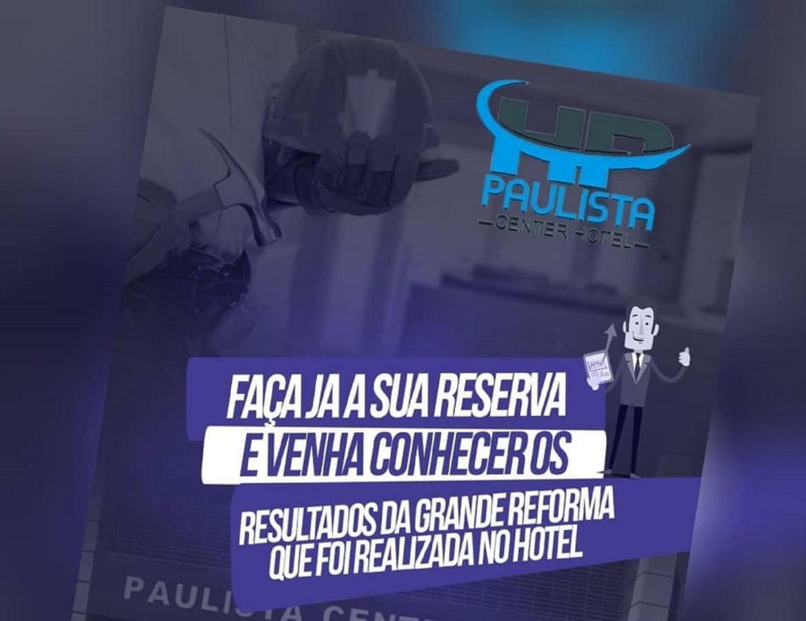 Paulista Center Hotel 2*