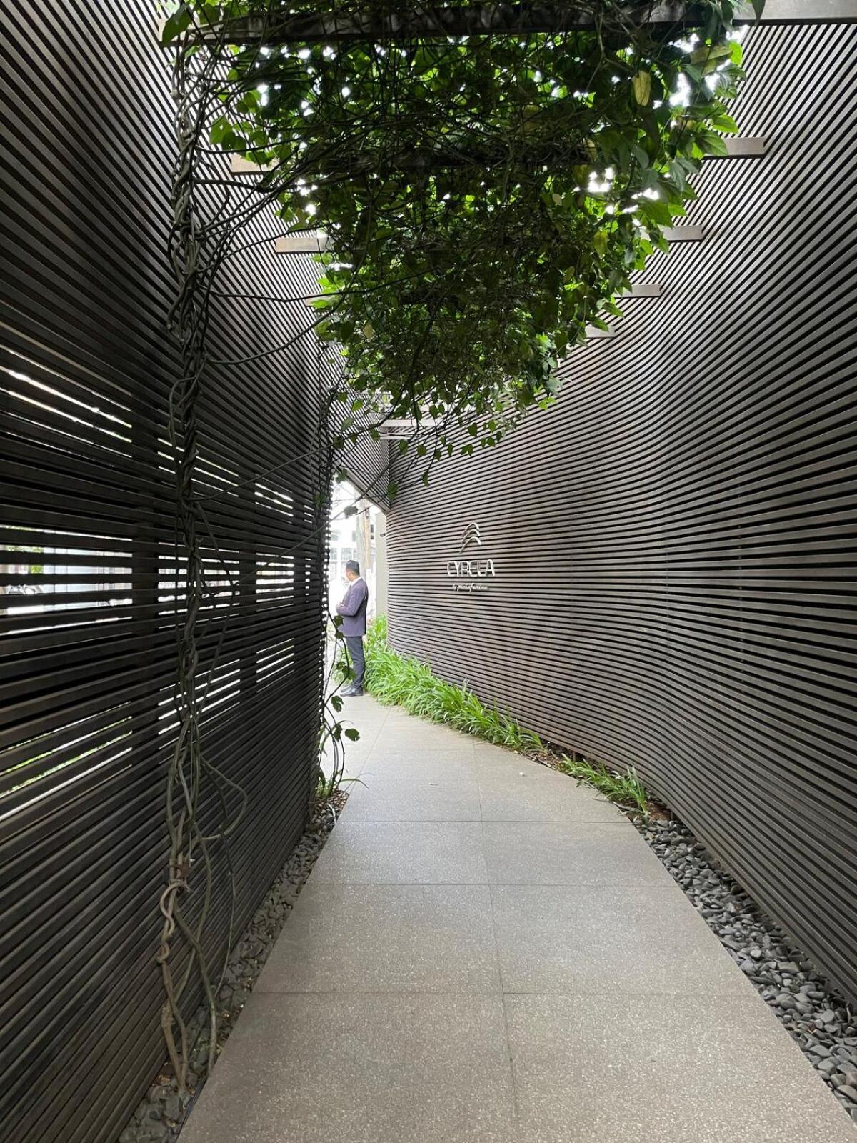 Pininfarina Garden São Paulo