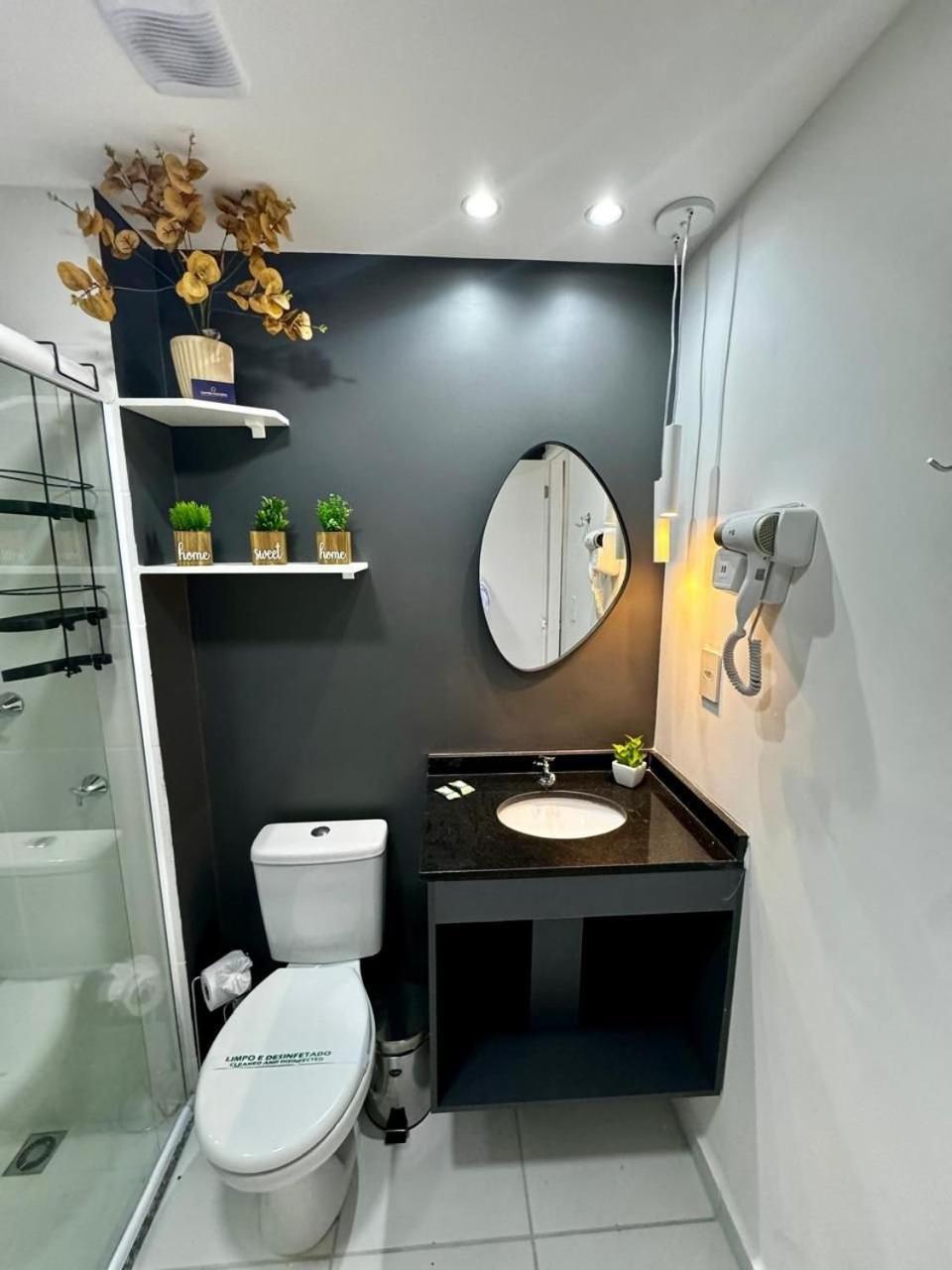 Xi No Bras Com Piscina - Metro Pedro Ii Apartment