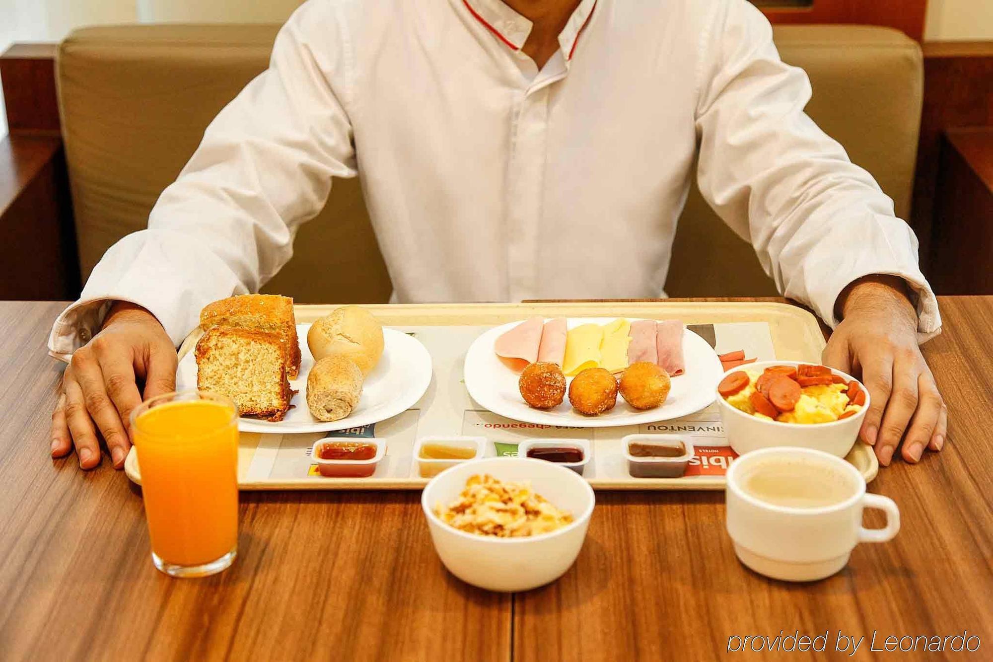 Ibis Interlagos 3*
