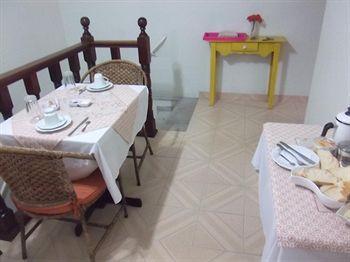 Aero Hostel Congonhas Hostel *
