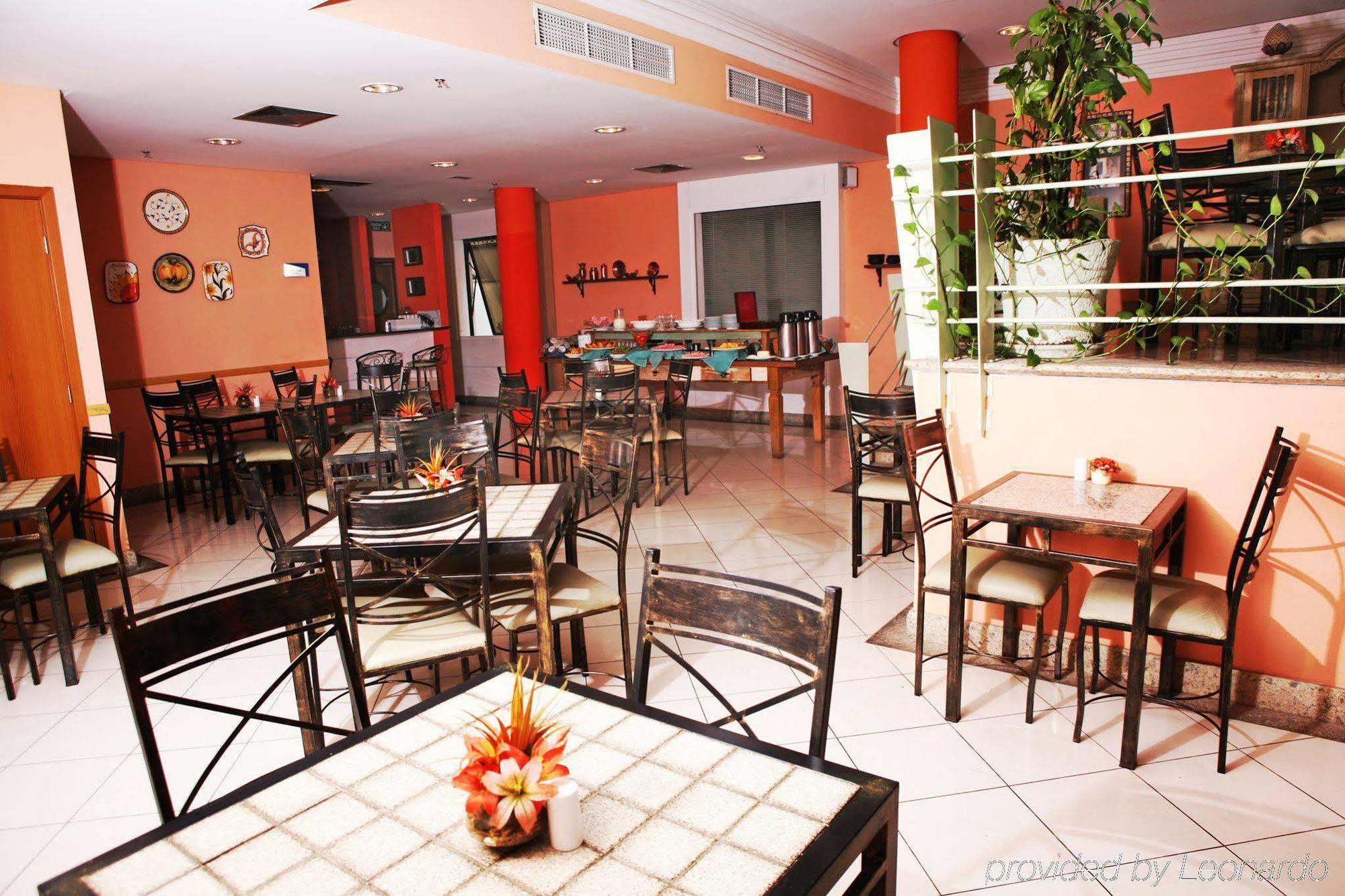 Transamerica Executive Congonhas 4*