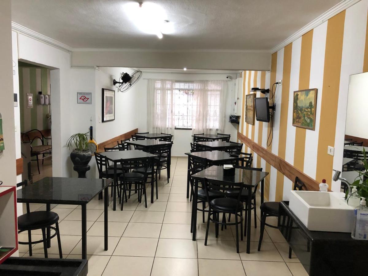 Ipe * São Paulo