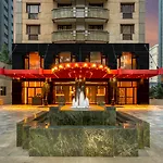 Intercontinental Sao Paulo By Ihg