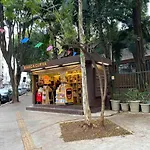 Lindo Apartamento Ao Lado Do Mackenzie E Santa Casa