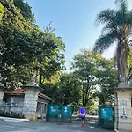 Apartamento Mobiliado Horto Florestal, 1 Quarto