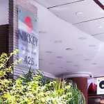 Nikkey Palace Hotel