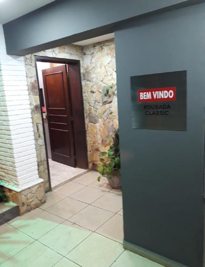 Classic 3* Sao Paulo
