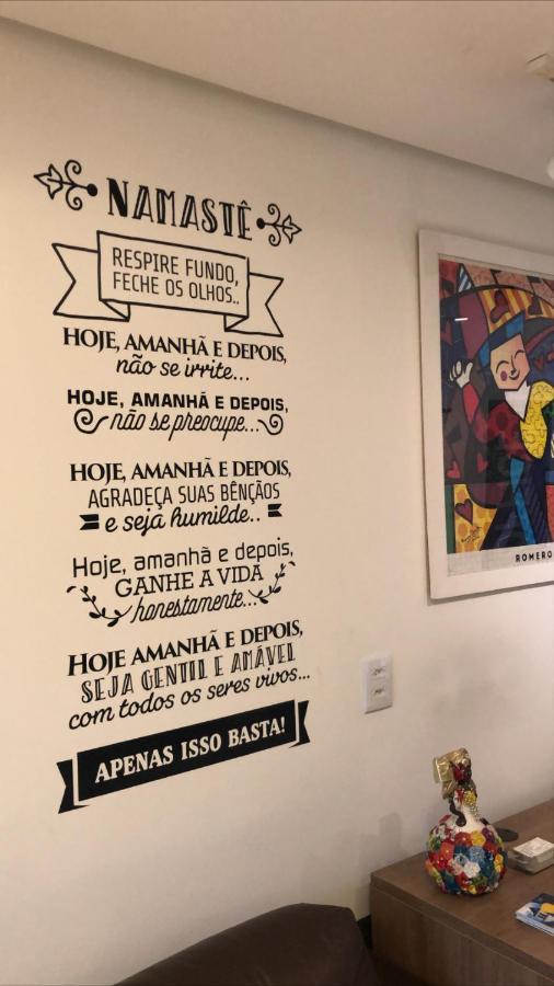 Anhembi * São Paulo