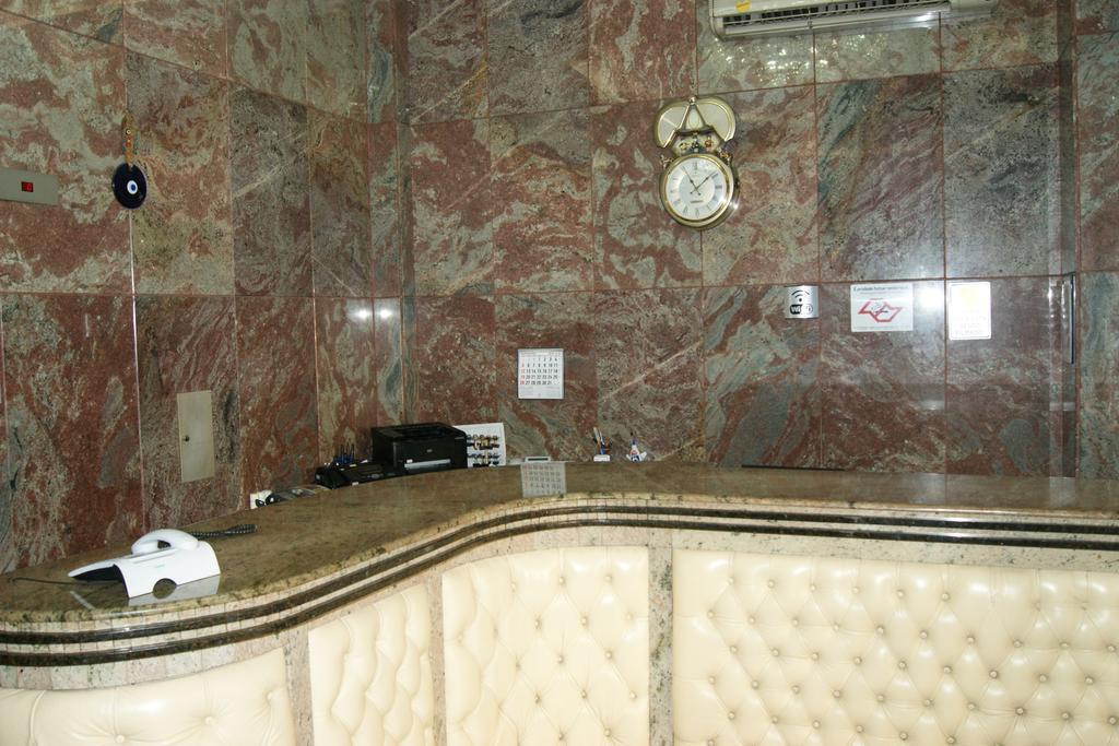 Republica Park Hotel São Paulo