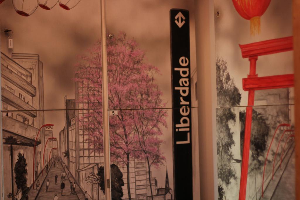 Pauliceia Albergue