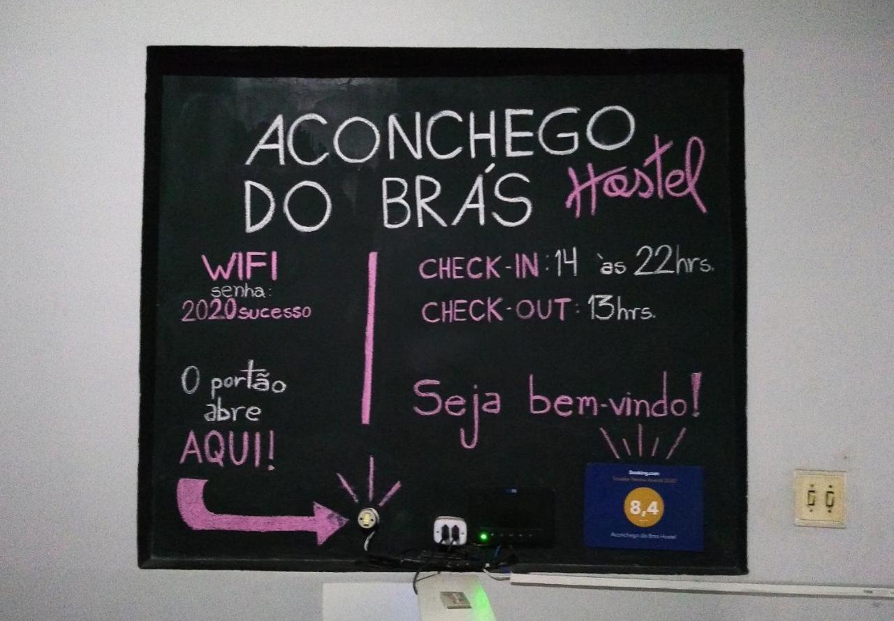 Aconchego Do Bras Albergue