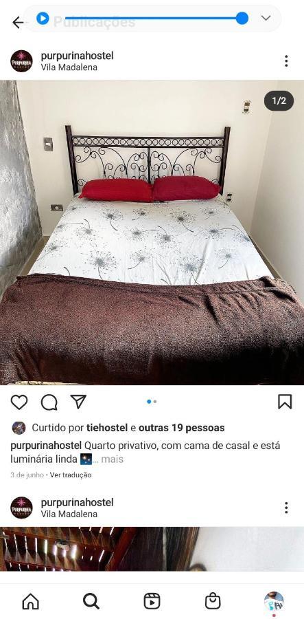 Albergue Vila Madalena Purpurina Hostel *