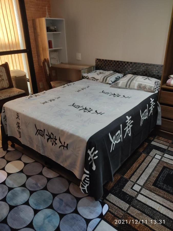 Apartamento Paulistana
