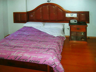 Reinales Plaza Hotel São Paulo