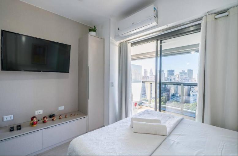 Studio Vista Para Cidade Apartment
