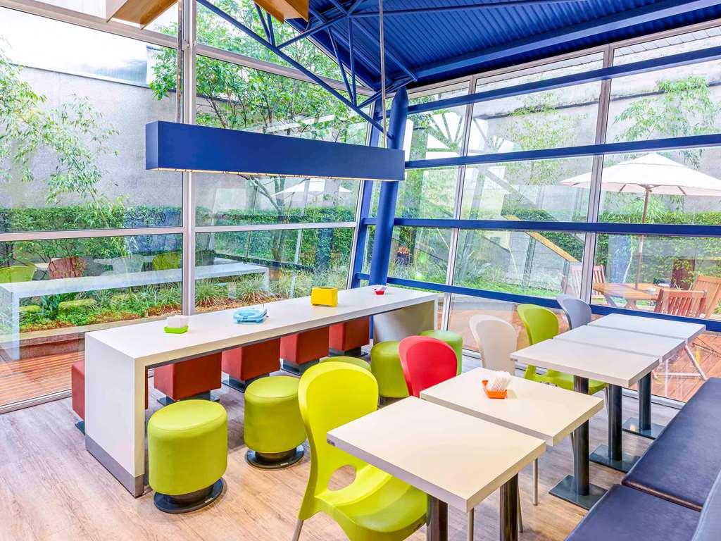 Hotel Ibis Budget Paraiso 2*