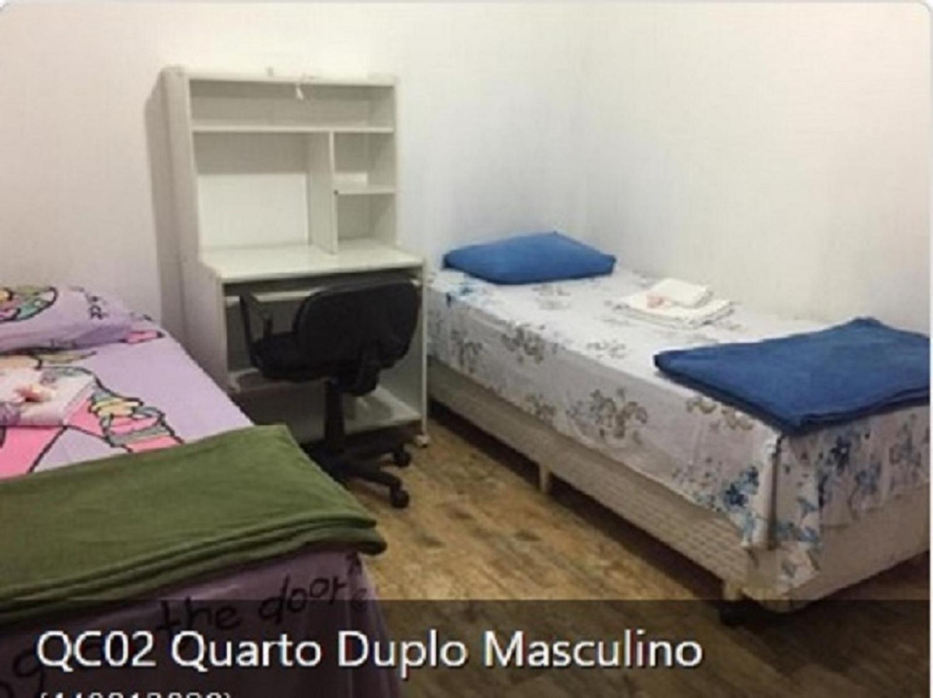 Albergue Acadepol Metro Butanta E Usp São Paulo