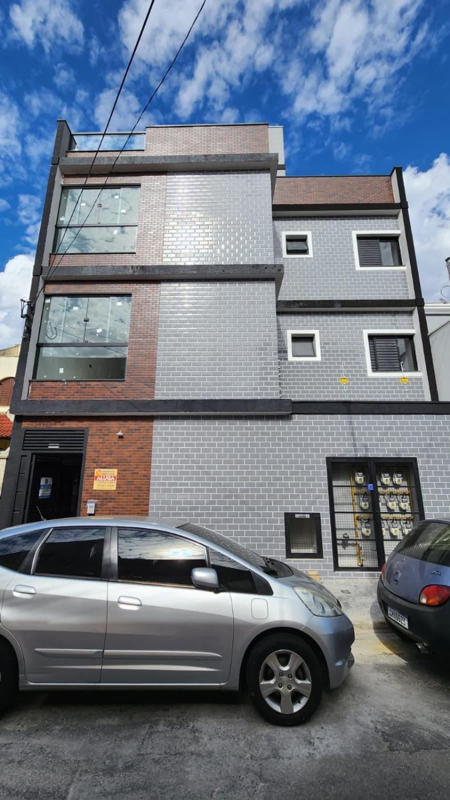 O Aconchegante E Charmoso Da Mooca Apartamento São Paulo